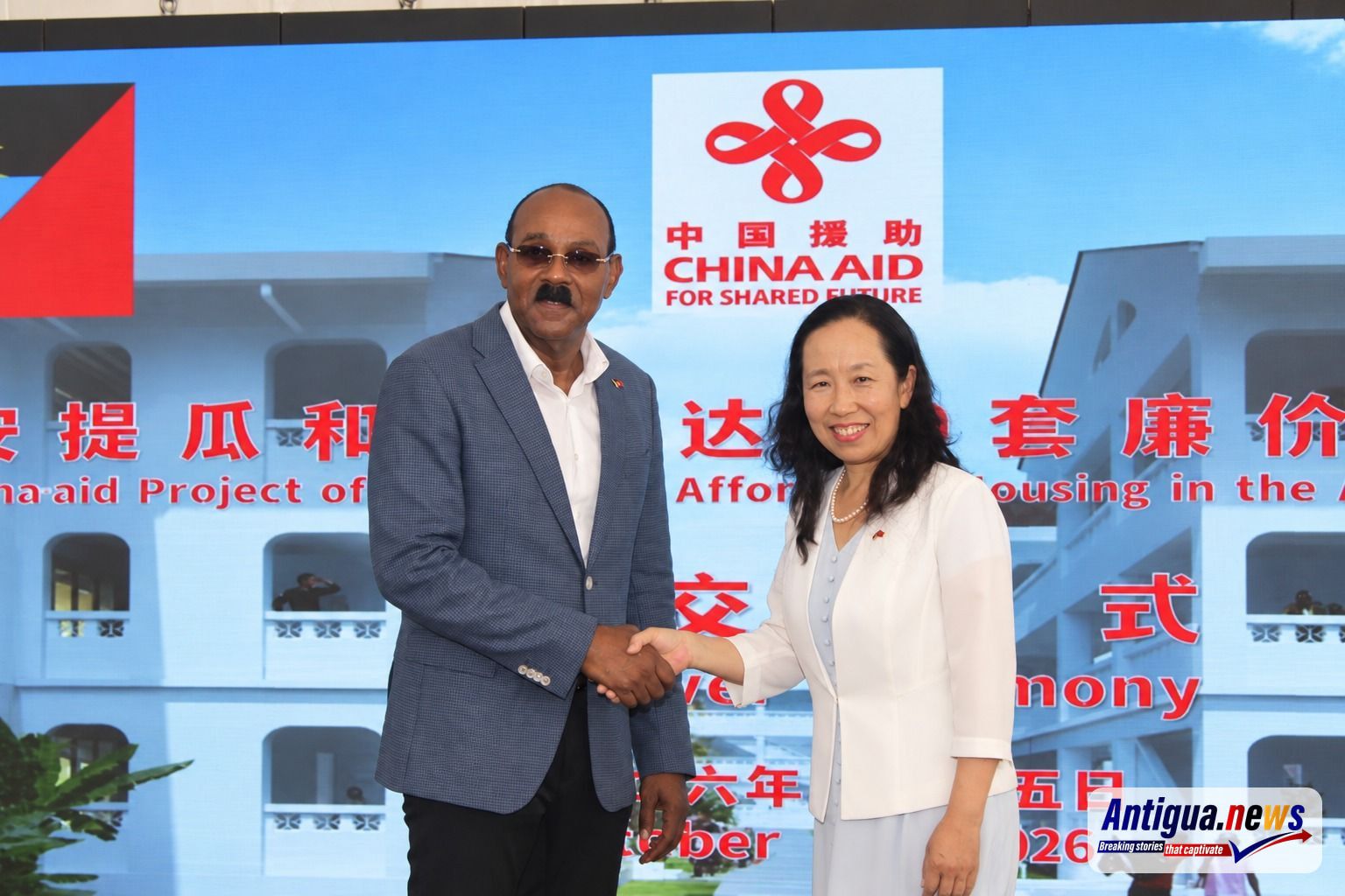 Prime Minister Gaston Browne and Chinese Ambassador Zhang Wei