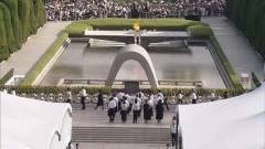 Japan commemorates 80th anniversary of the dropping of the atomic bomb