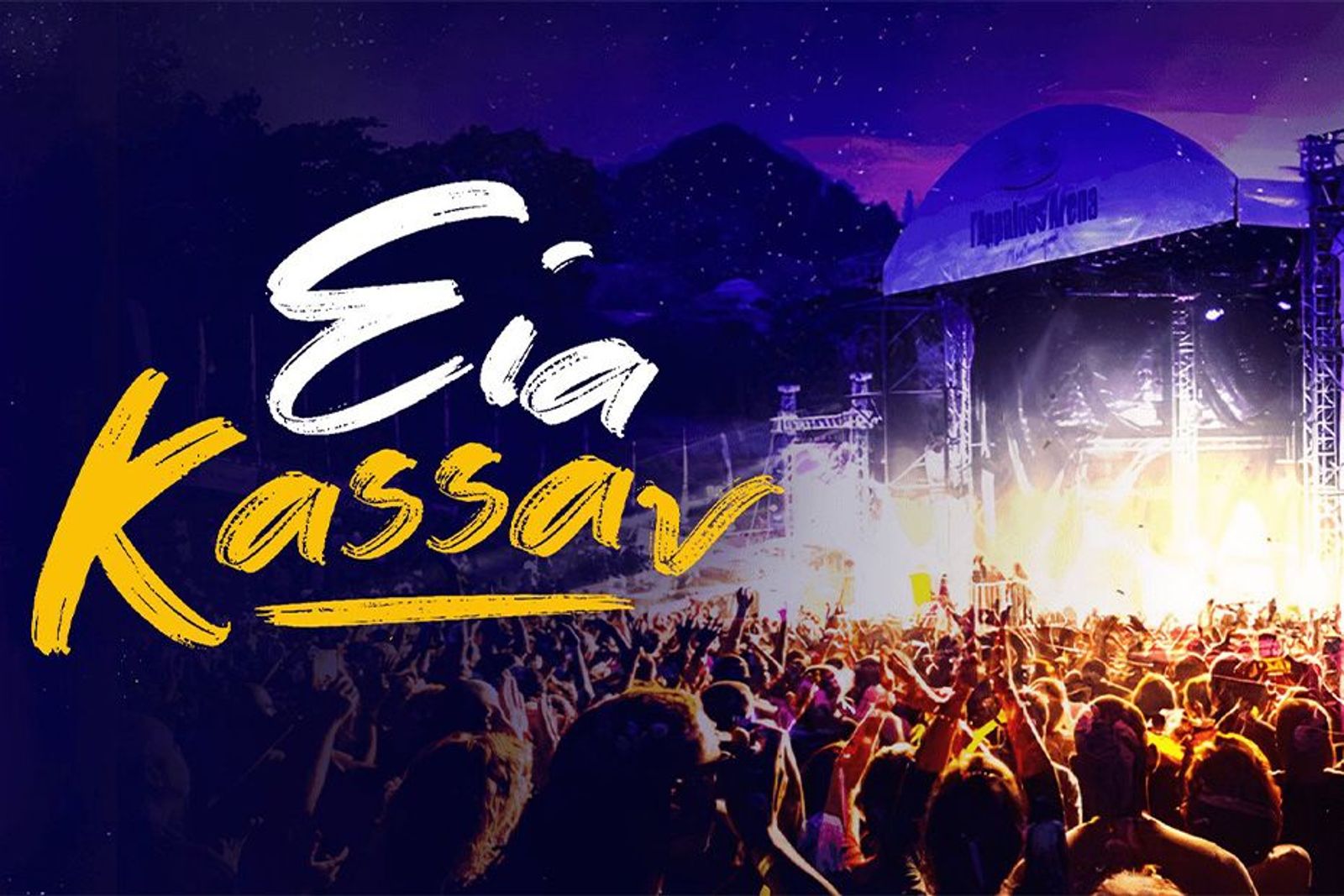 EIA KASSAV visuel secondaire