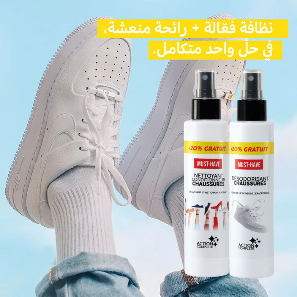 Pack منظف الأحذية + مزيل رائحة الأحذية thumbnail 3