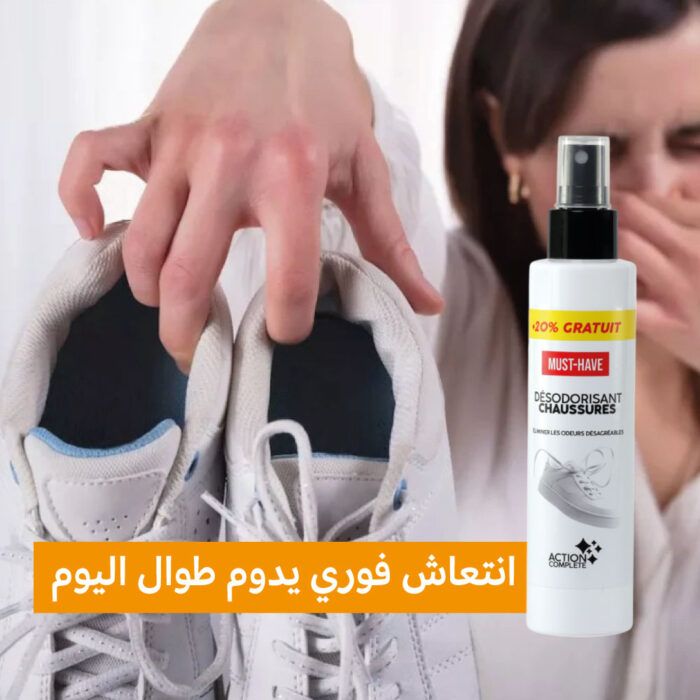Pack منظف الأحذية + مزيل رائحة الأحذية thumbnail 4