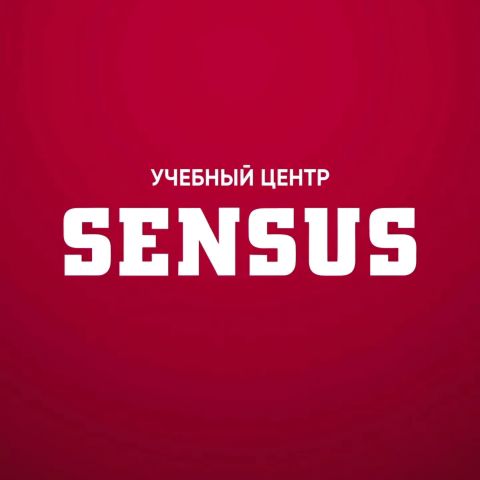 SENSUS