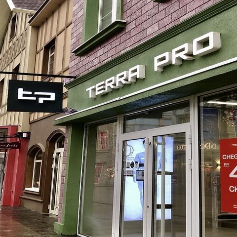 Terra Pro