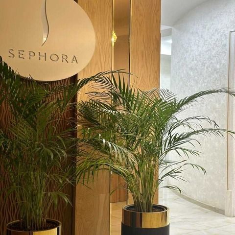 Sephora 