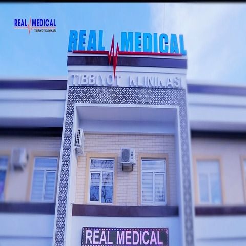 Real Medical Center 