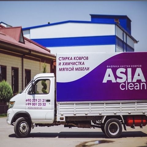 Asia Clean