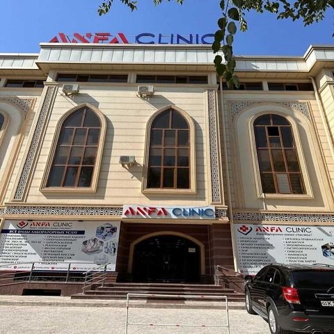 Anfa Clinic