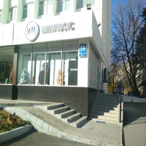 Whymusic