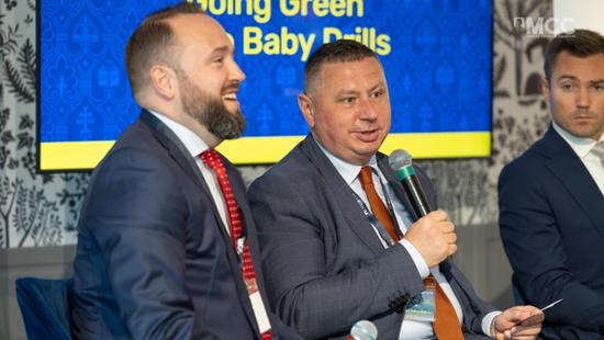 Energy Forum 2025:  Shaping a Secure and Sustainable Energetic Future in Central and South-East Europe