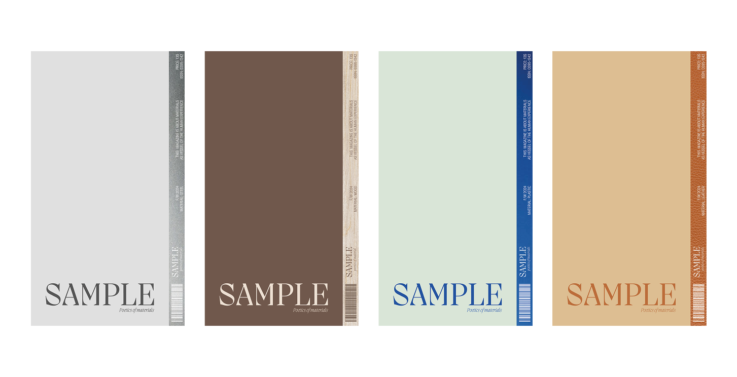 SAMPLE magazine - IMG 03
