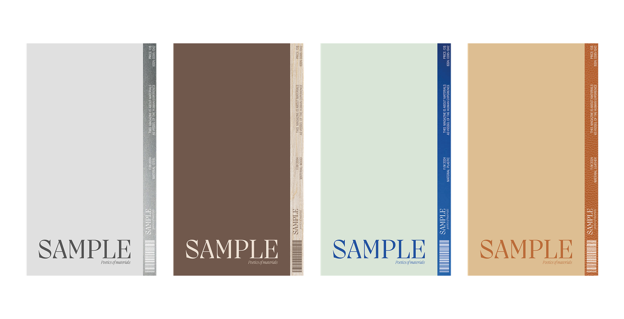 SAMPLE magazine - IMG 03