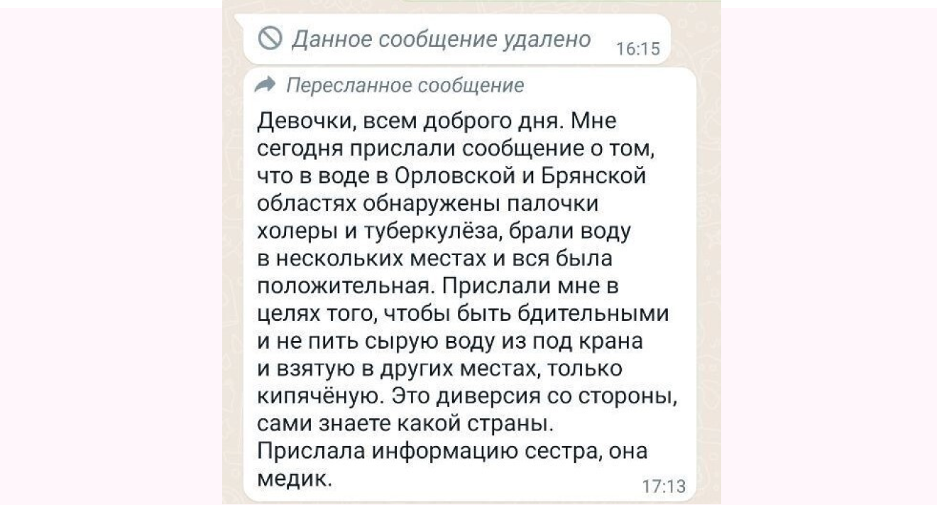 Изображение-image-025907ab1fa31853ada6c0d6f4bacf34754342ad-1320x711-png