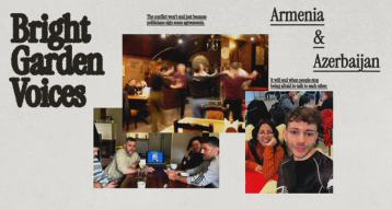 Изображение-Голоса Светлого сада