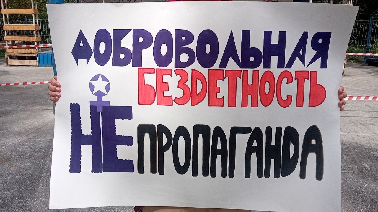 Изображение-image-05fb590ed7eacd17145e52e14732dba6574091f5-1280x720-jpg