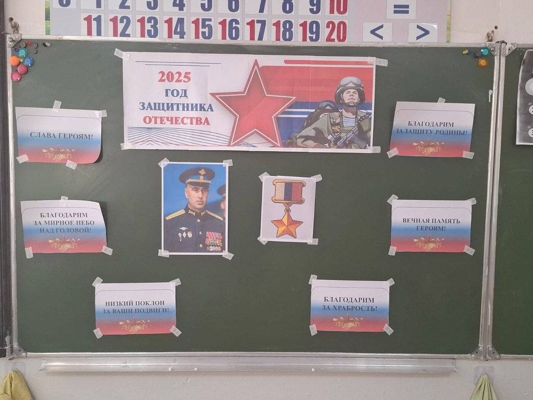 Изображение-image-061455243dd50a07d546f1d66776765ebf150076-1080x810-png