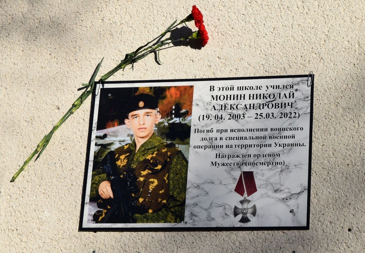 Изображение-image-0a89e42b86945b85c14a72e8c0db635e857dd351-1280x888-jpg