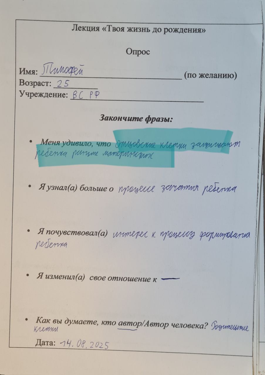 Изображение-image-160df752758b6223b7c9fc3c4c98c843b1bf0992-903x1280-jpg