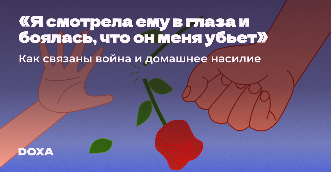 Найдены истории: «Меня связали девушки и рот засунули свой носки и заклеели» – Читать