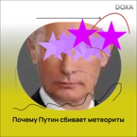 Изображение-image-18c1ef6204e5ee3187c0547d520a364371931981-1000x1000-png