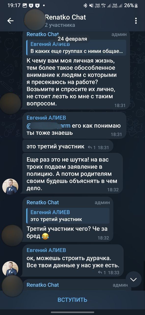 Изображение-image-1a7a0494e3a35fa7291fce64b7b9a1bb86f1903b-591x1280-jpg