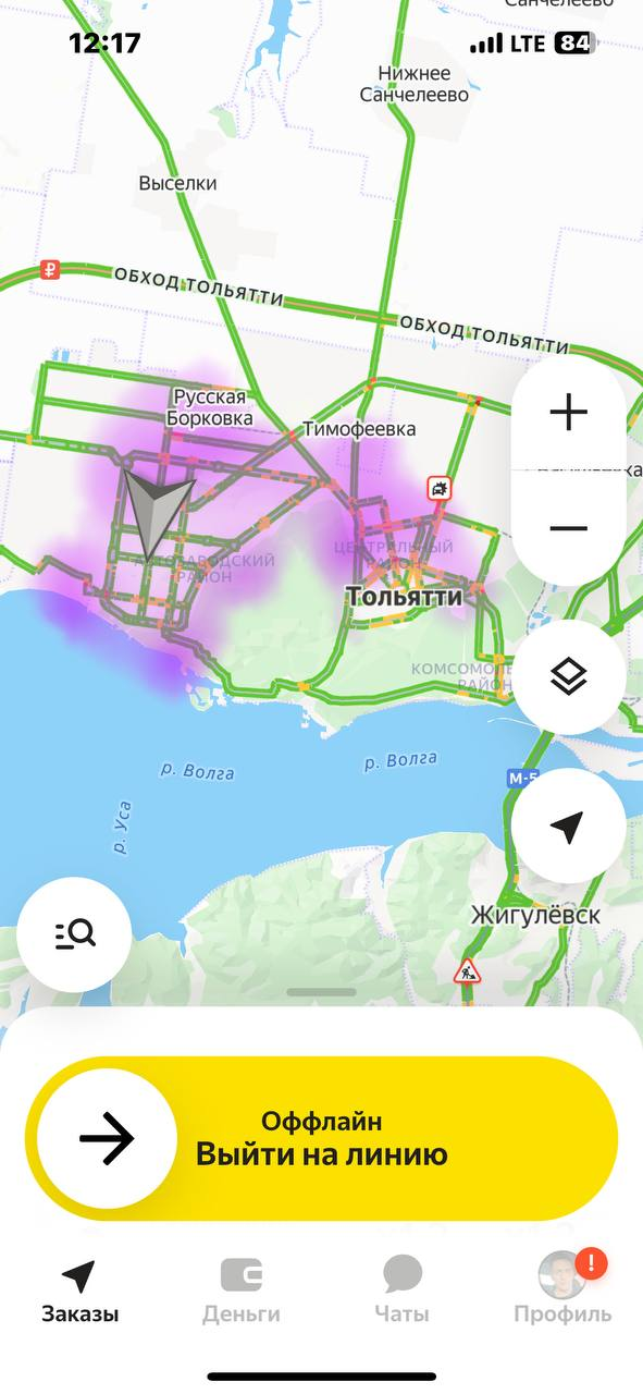 Изображение-image-1d05bc40430fe80dd3f6142c127ae333a48aaf57-591x1280-png