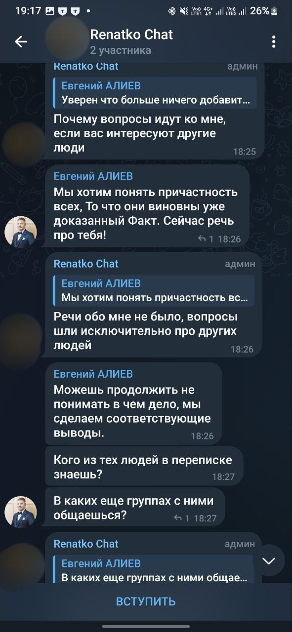 Изображение-image-1e6a5c83647e8225ad637b62d1a48d8989f41f3e-591x1280-jpg