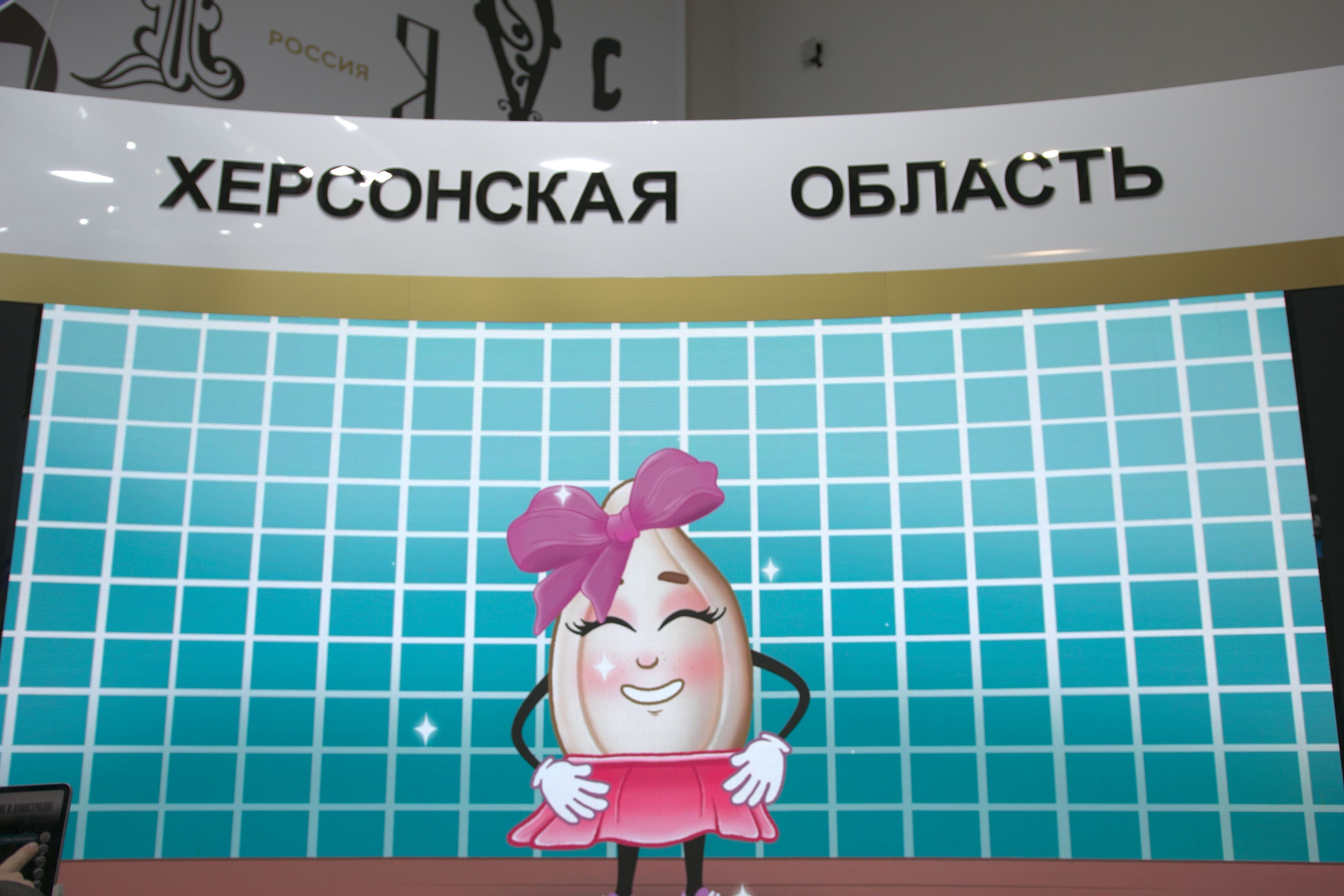 Изображение-image-20d3d2a1309cb31a413468e372a7b596ac03e65f-3888x2592-jpg