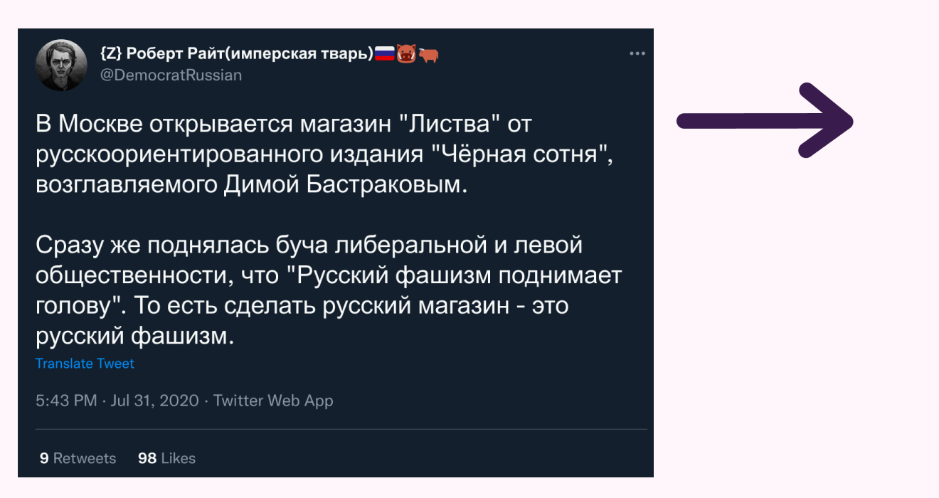 Изображение-image-230a809462e51d33bdc62135f8114971a328a080-1320x700-png