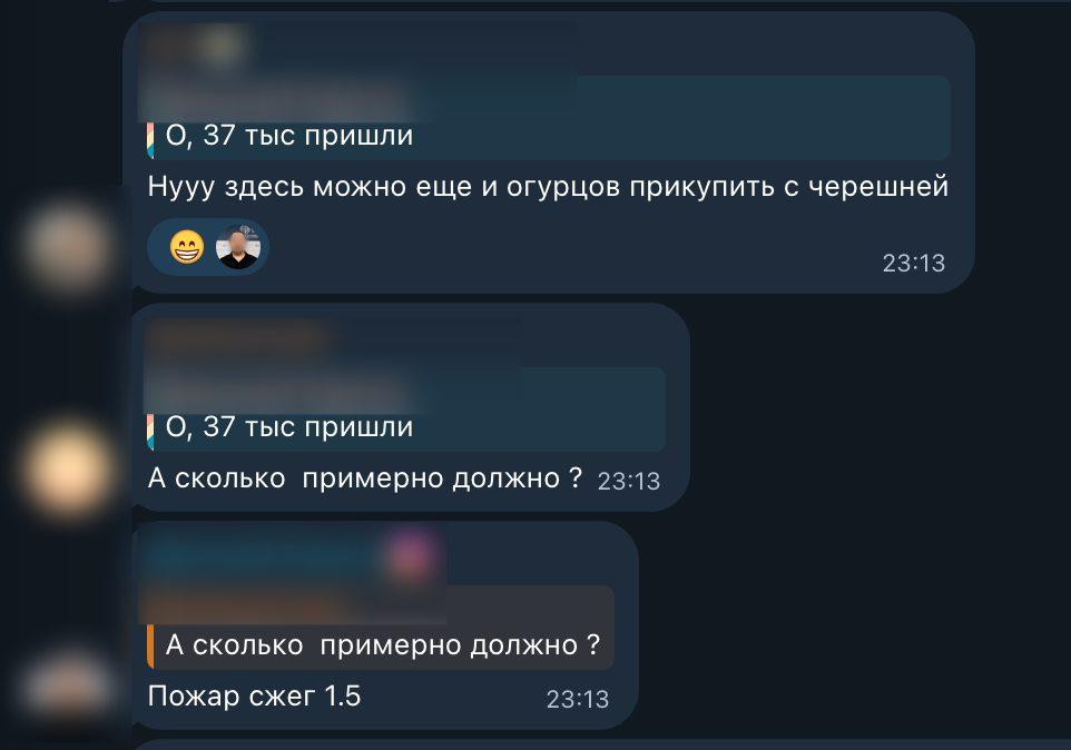 Изображение-image-23ec26f8e7688f3909900b8ebc1b55a388198039-962x674-jpg