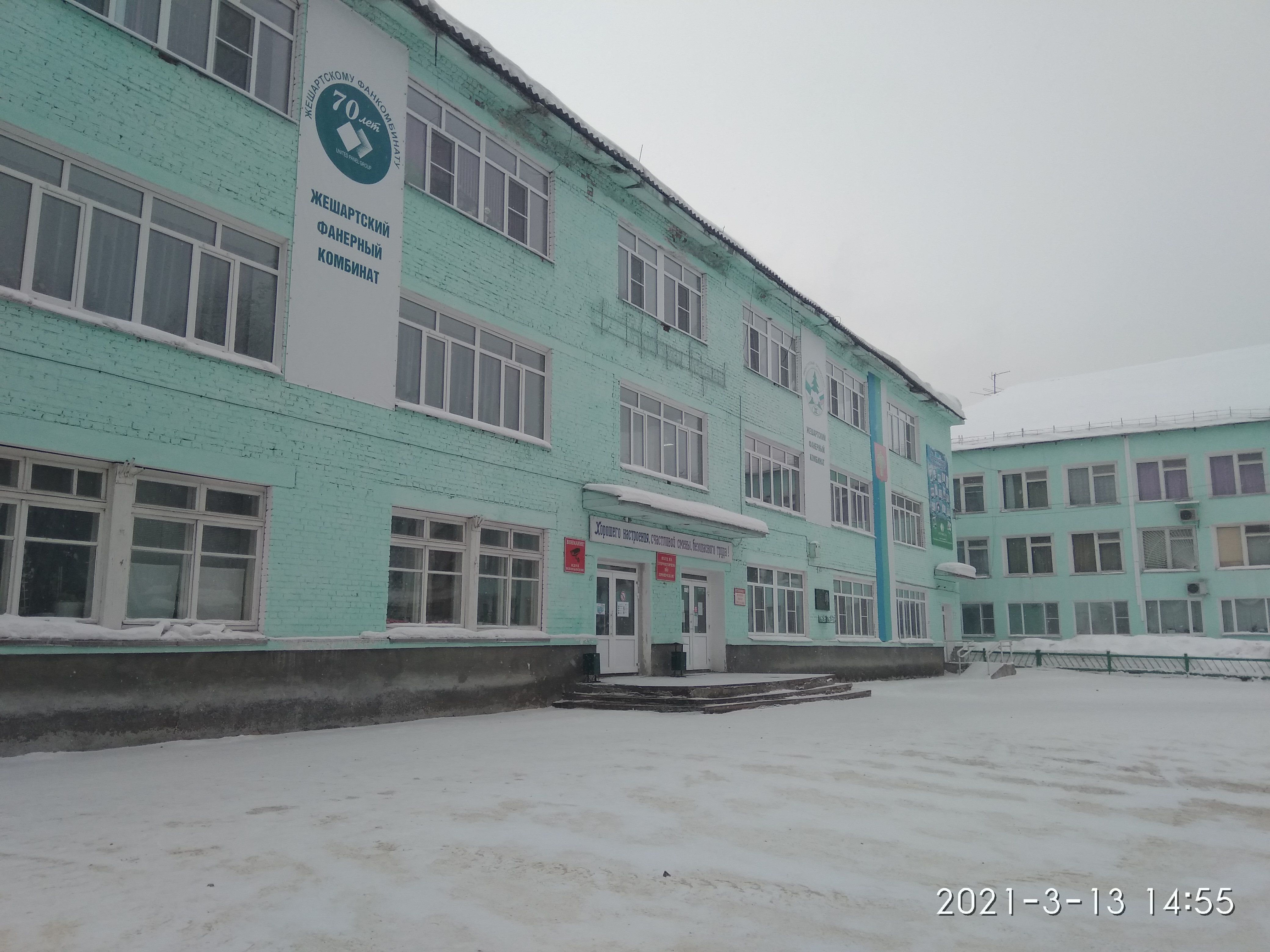 Изображение-image-26085da9a278ea8ffe16920468324497916ac0c6-4160x3120-jpg