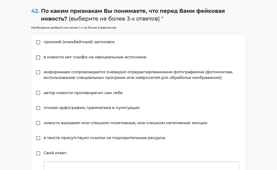 Изображение-image-273df7c985f8b8e8c91059972cfa6a257489d947-930x571-png