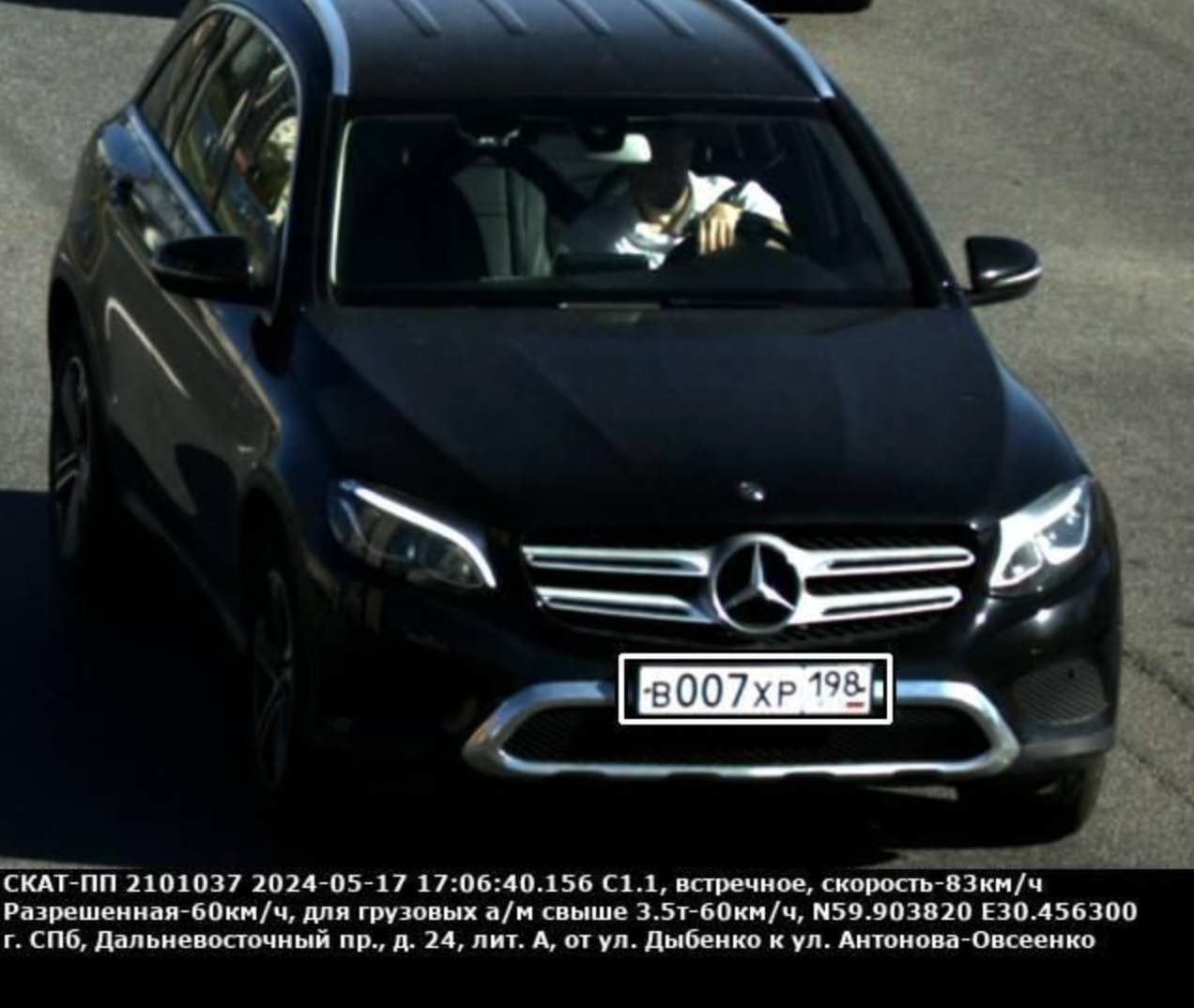 Изображение-image-2a3b025d99e06f9de0aa9671d9c479dea6093c1b-1272x1074-png