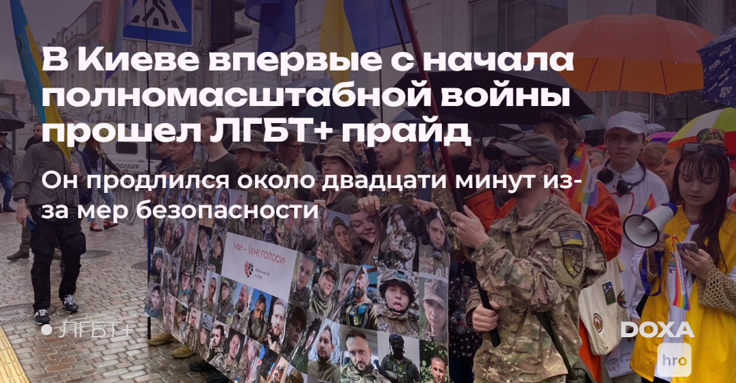 Би-Пренелия ➤ купить в Киеве - Цена от ₴ - МИС Аптека Би-Пренелия ➤ купить в Киеве - Цена от ₴ - МИС Аптека