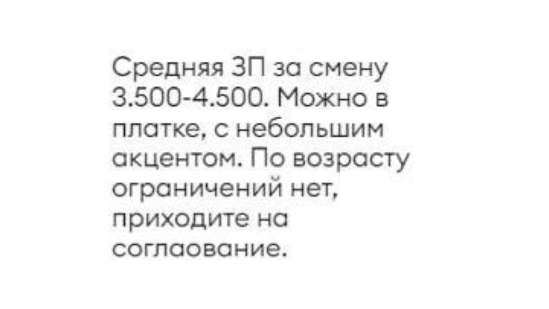 Изображение-image-3573b04a6daf58196f51f7cb16d934de745cf658-1920x1080-jpg