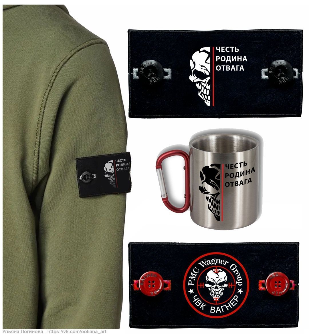 Изображение-image-420a46a008d3d85022b26956e081fb9f2b8d1c5a-1080x1168-jpg