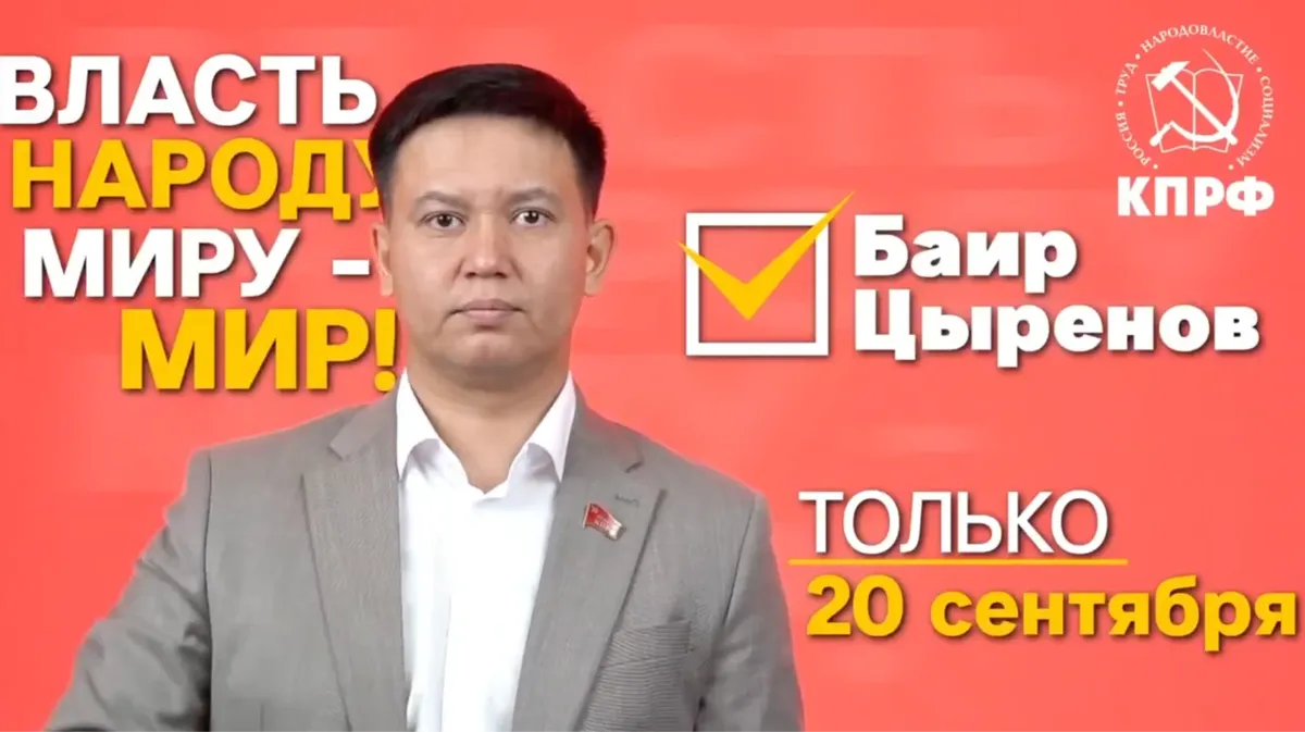 Изображение-image-455ddbb7b71f33a828526fa773f4b399f632371e-1200x673-webp