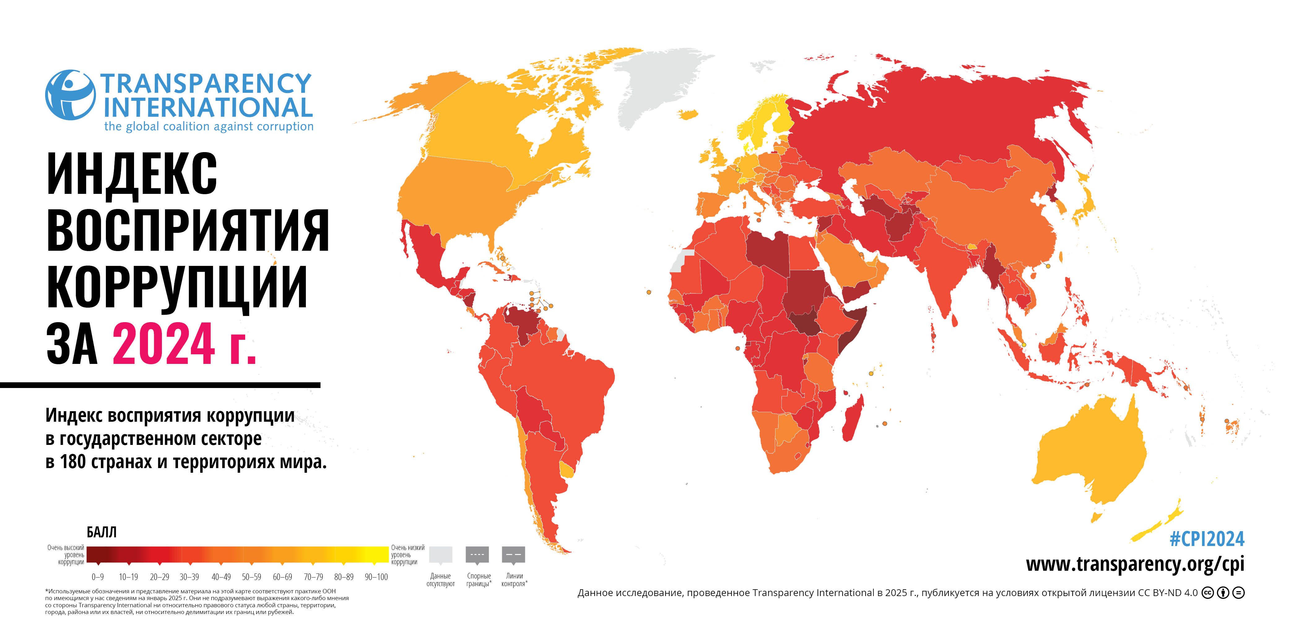Изображение-image-497ecec0e715afb98b6911ece5a9160b4511b2ac-4167x2083-jpg