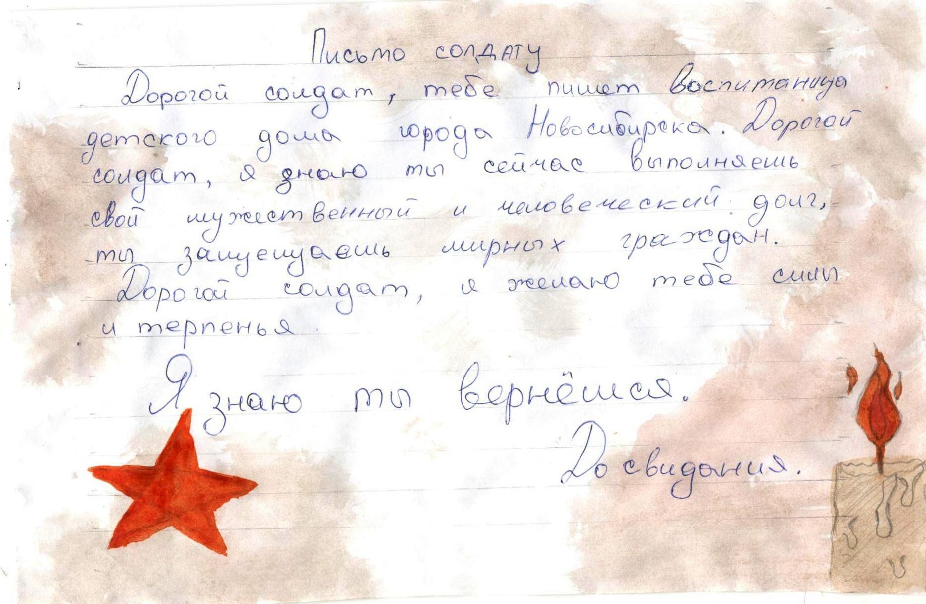 Изображение-image-498eda43c563a3a56ec18c5acc8bed9cc3995beb-1862x1216-jpg