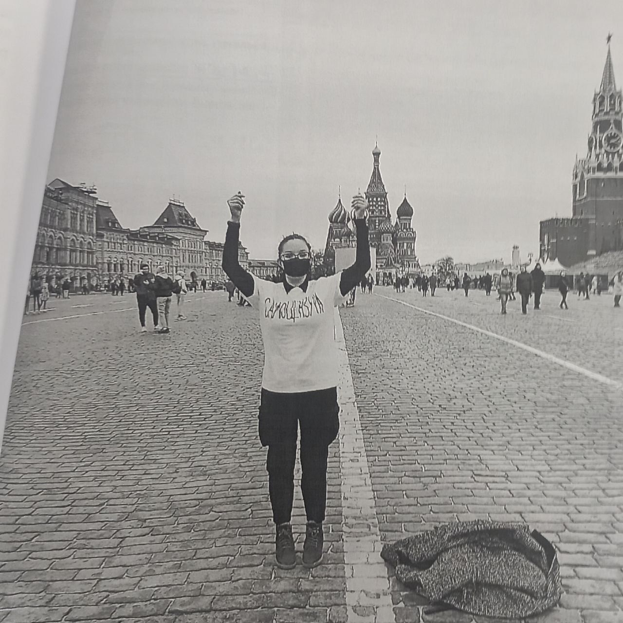 Изображение-image-5be0ae0658d02d92cc7518618d6618f89892133e-1280x1280-jpg