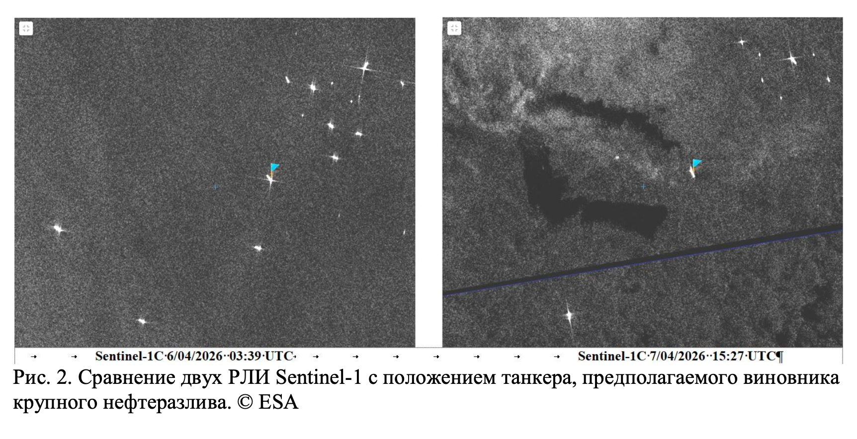 Изображение-image-61d1ed2ebb2e6abbeb6a297160cd0820b481a39a-1724x884-png