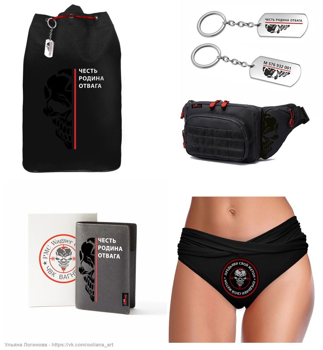 Изображение-image-64b7b63eb63fc2c391aa4417c27045ada7d67e3c-1080x1168-jpg