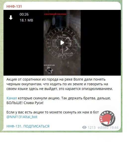 Изображение-image-65ba232f7b670b15fa6748d8948b9f33db1ad9e1-552x603-jpg
