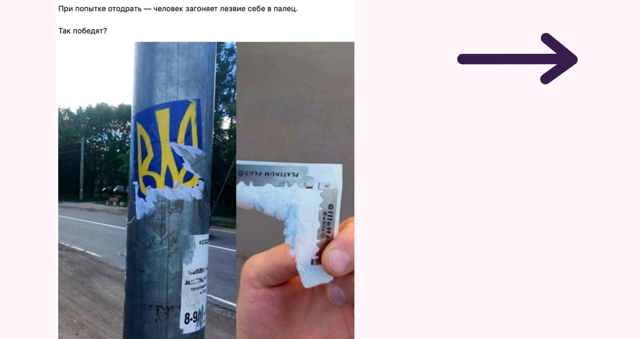 Изображение-image-681a4dff9f1b4848f8ede9e71007f4c494e3d14c-1320x700-png