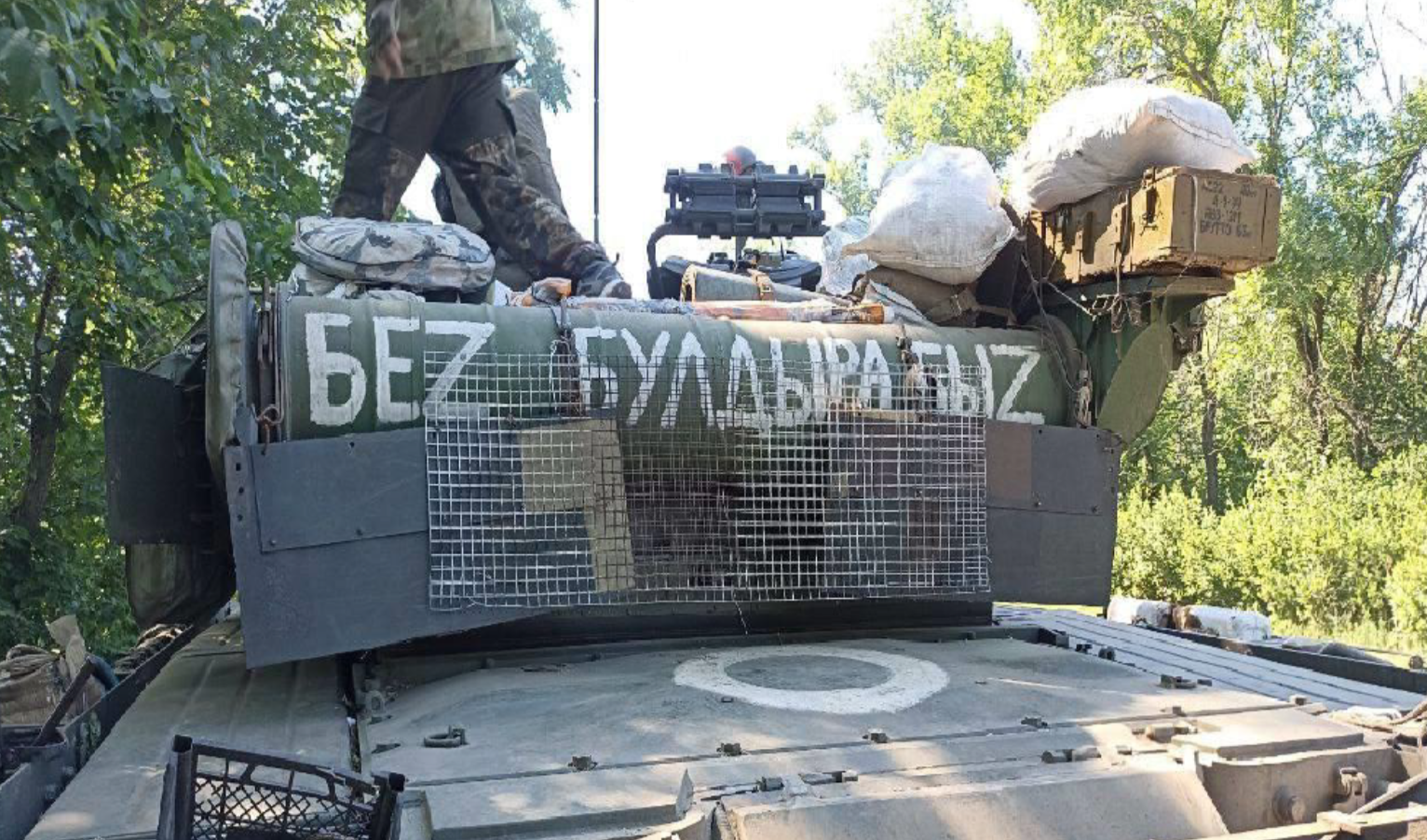 Изображение-image-69559ca41a2fe124de92bd9dda909805a224c9d3-1532x902-png