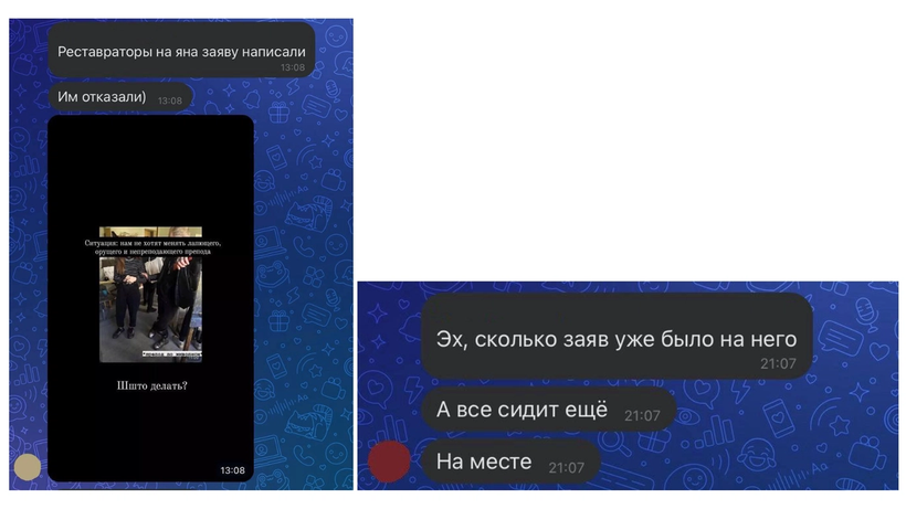 Изображение-image-7ab6982bf73cf946a2b2762a24782e01ee289243-1852x1004-png