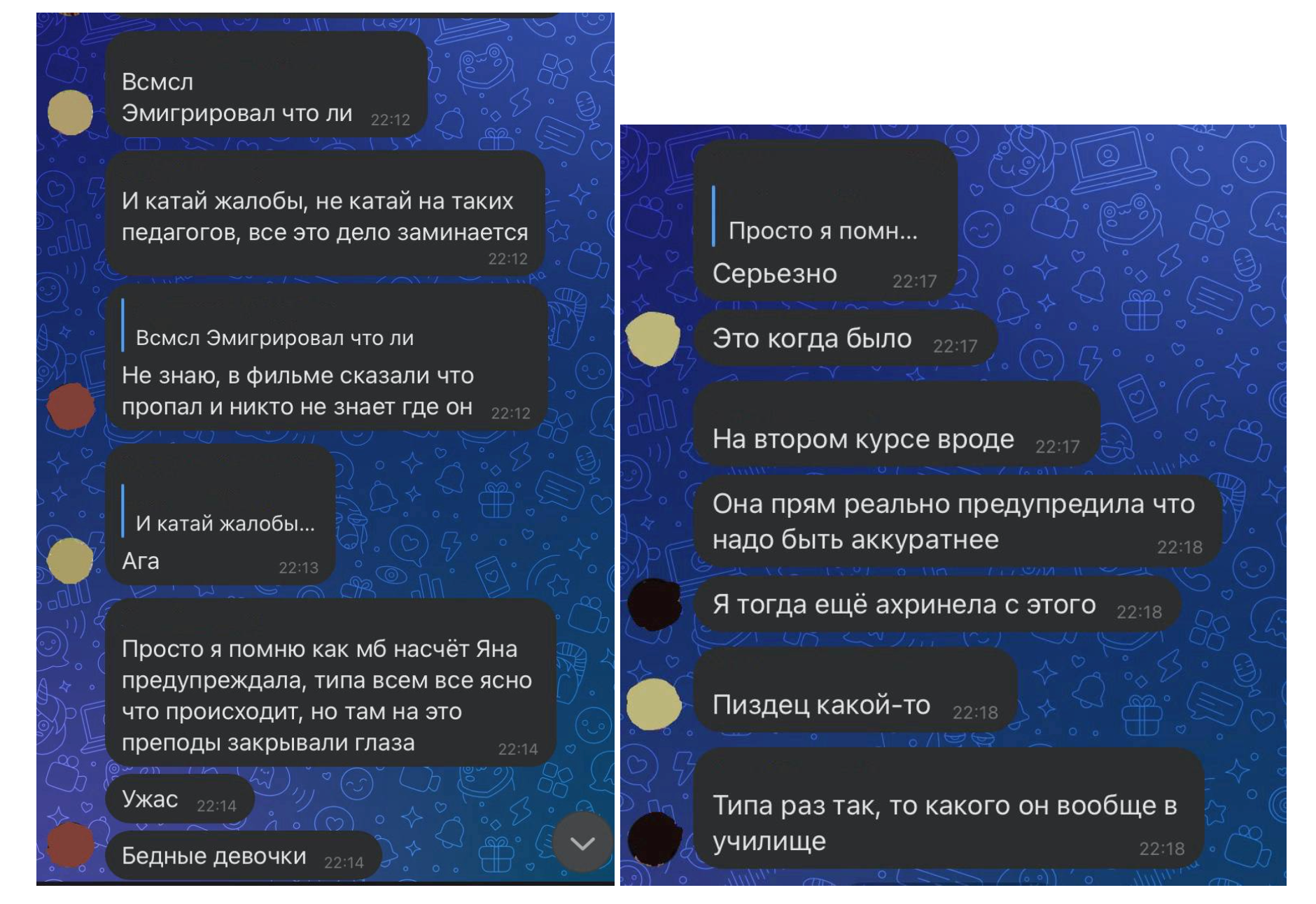 Изображение-image-7d746c4706a2ad321f9e01d34a4ac77952949b65-1880x1292-png