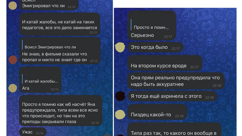 Изображение-image-7d746c4706a2ad321f9e01d34a4ac77952949b65-1880x1292-png