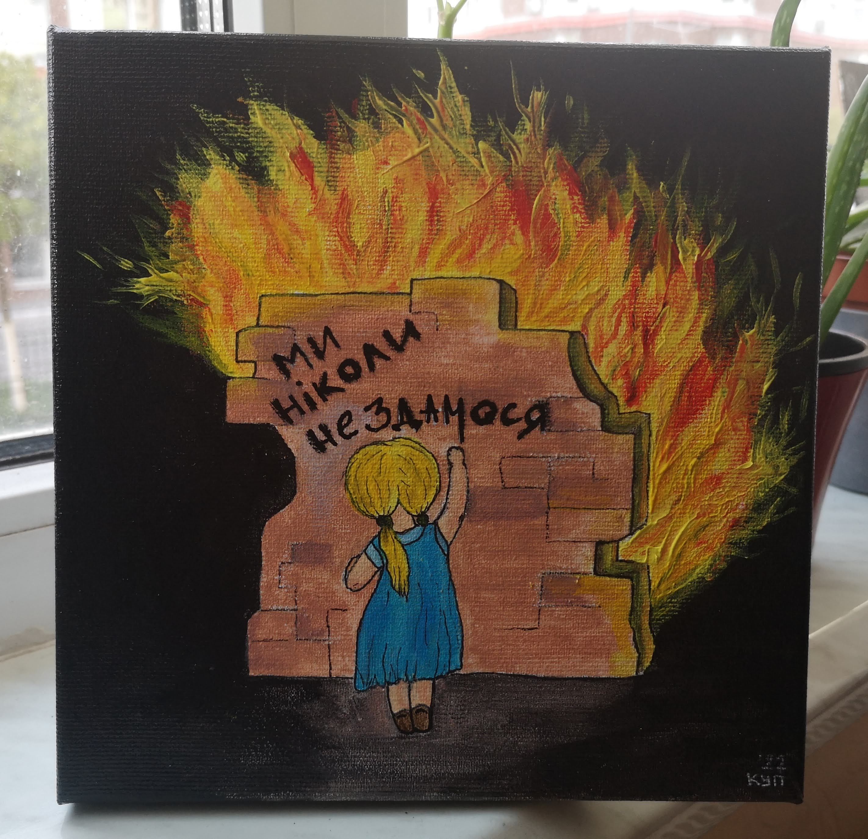 Изображение-image-870ee8b014fa6fa28dc4ac707a185743008415bc-2845x2748-jpg