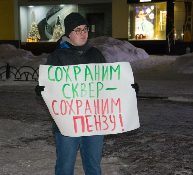 Изображение-image-902c611089163fe85d2ac7561be705731c420e7a-640x580-jpg