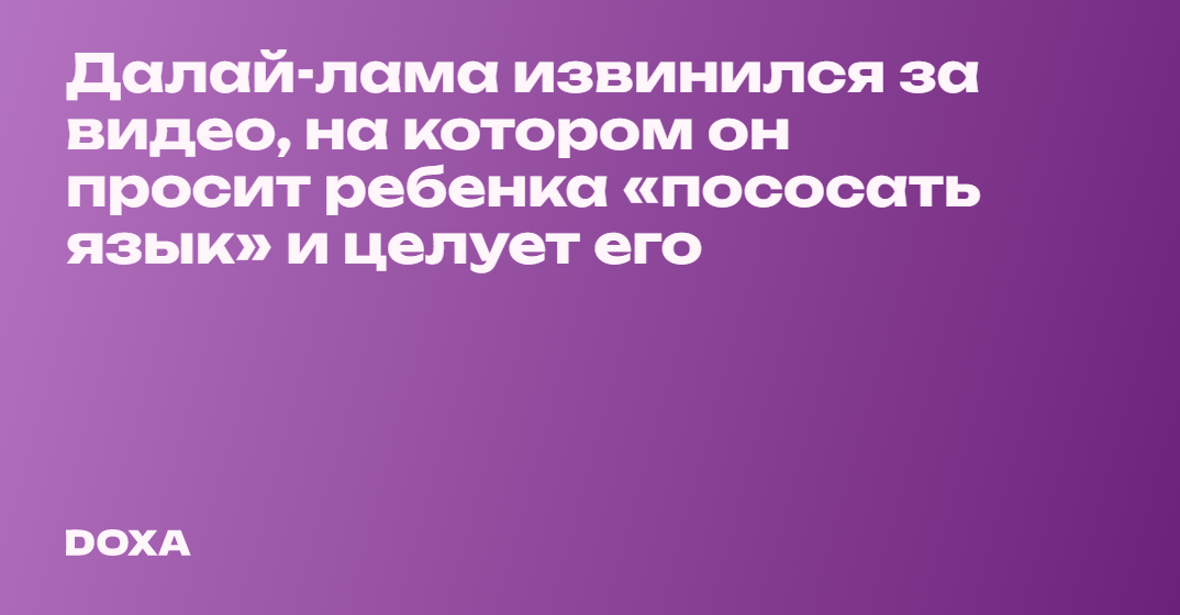 Любительское порно: Просит пососать разговор